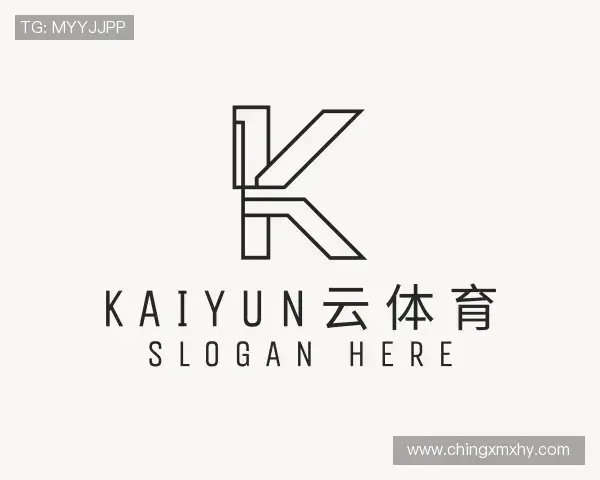 关于kaiyun云体育